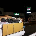 茅ヶ崎にて作業後