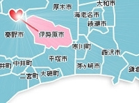 伊勢原市　不用品回収、買取対応地域マップ