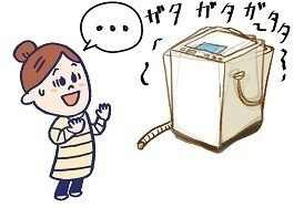 洗濯機と女性
