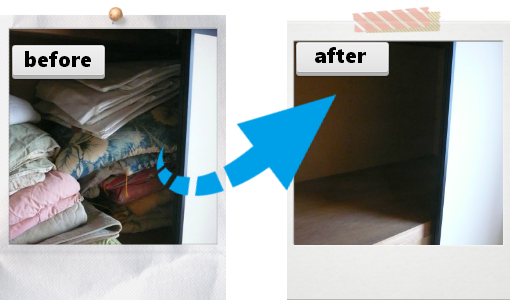 押入れの中の大量の布団回収　ビフォーアフター