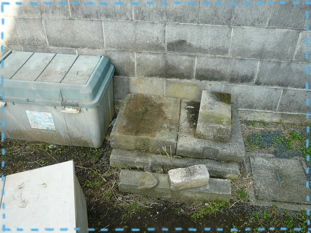 屋外の不要なブロック