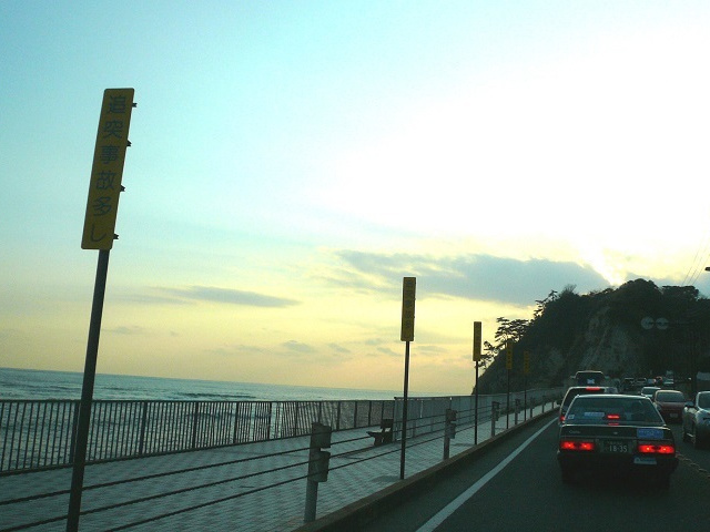 作業が無事終了しました