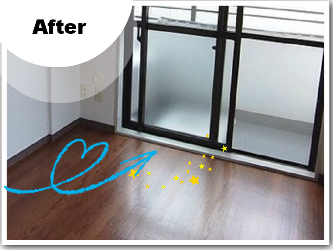 ゴミ屋敷のお部屋がきれいにすっきり作業後