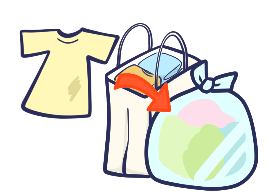 古着買取キャンペーン