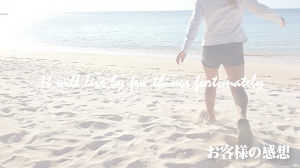 お客様の声イメージ