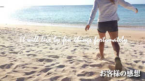 お客様の声イメージ